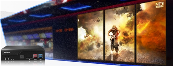 浩鑫发布XPS Slim DH370迷你机：可输出三个4K屏