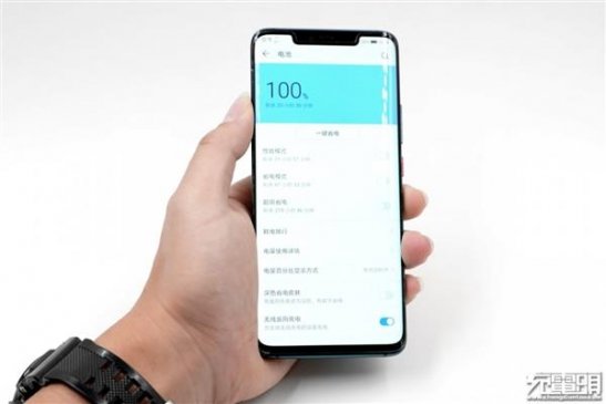 华为Mate 20 Pro“反向无线充电”测试