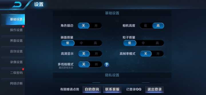 颜值就是正义!荣耀10青春版评测:外有炫光渐变 内有麒麟710