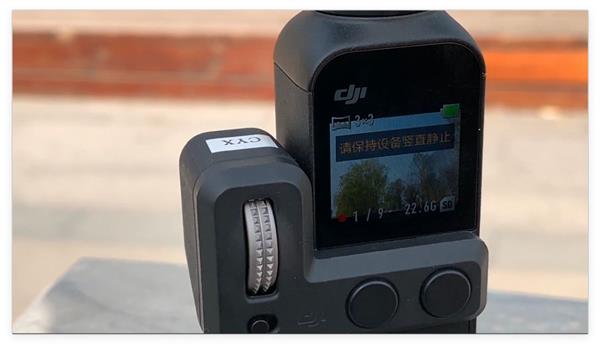 大疆口袋灵眸云台相机体验：终极拍摄神器？