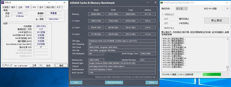 iGame DDR4 8G 3200内存评测：市售性价比最高的B-DIE内存