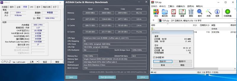iGame DDR4 8G 3200内存评测：市售性价比最高的B-DIE内存