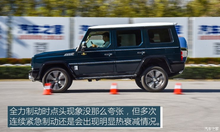 北京汽车 北京BJ80 2018款 2.3T 自动珠峰版 北京汽车 北京BJ80 2018款 2.3T 自动珠峰版