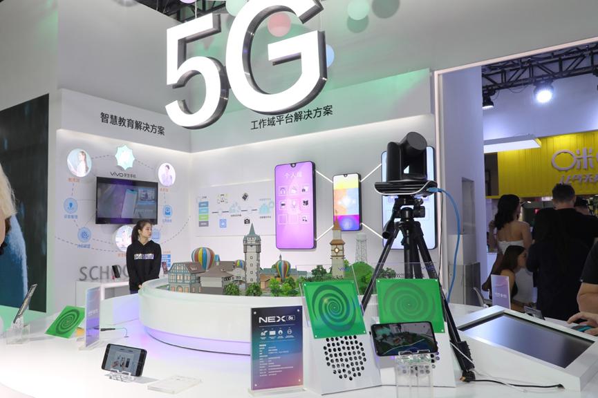 首次实现5G高清视频直播 vivo 5G手机亮相移动合作伙伴大会