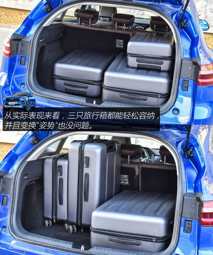 长城汽车 哈弗F7 2019款 2.0T 四驱i悦