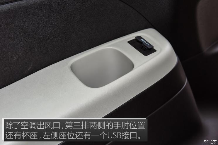 广汽乘用车 传祺GM6 2018款 270T 顶配版