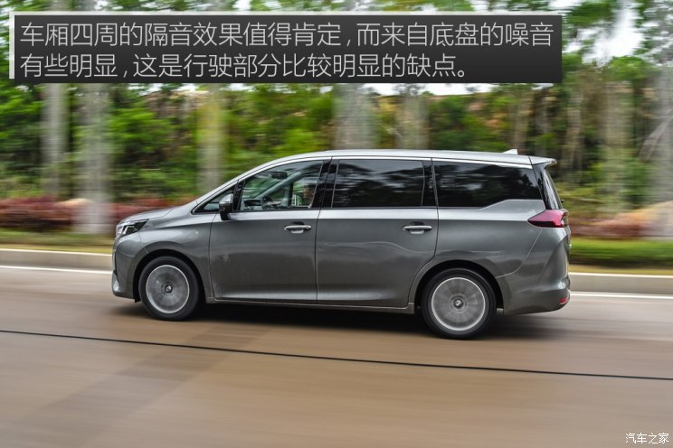 广汽乘用车 传祺GM6 2018款 270T 顶配版