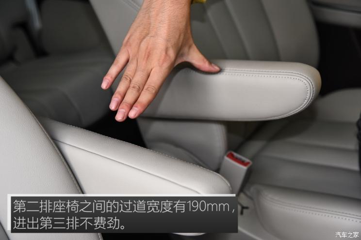 广汽乘用车 传祺GM6 2018款 270T 顶配版