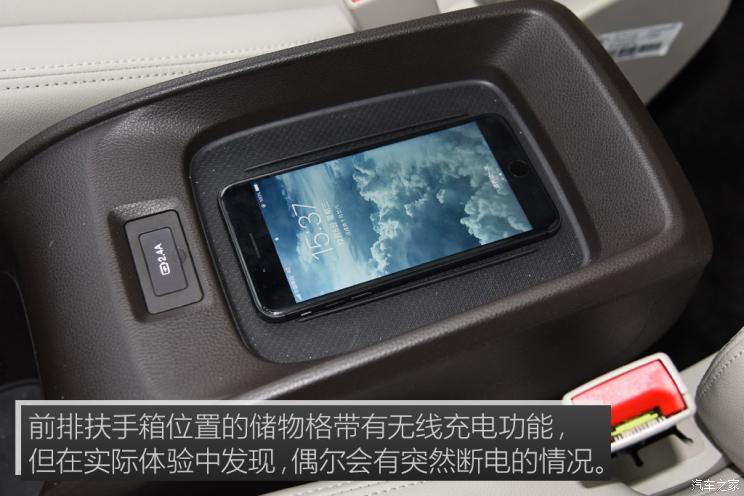 广汽乘用车 传祺GM6 2018款 270T 顶配版