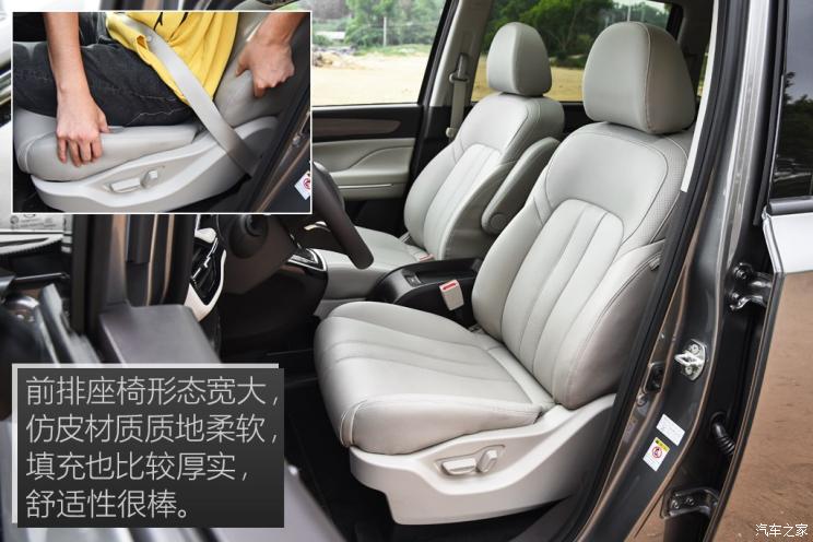 广汽乘用车 传祺GM6 2018款 270T 顶配版