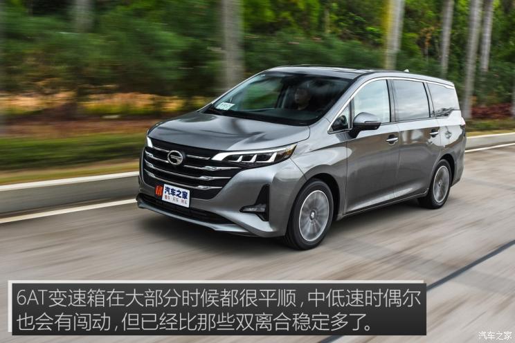 广汽乘用车 传祺GM6 2018款 270T 顶配版