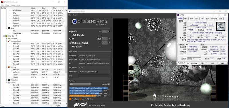 灯效高级绝不漏液！玩家风暴船长240 PRO水冷散热器评测：轻松压制9900K