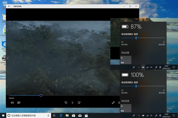 升级八代酷睿 微软Surface Pro 6二合一设备上手