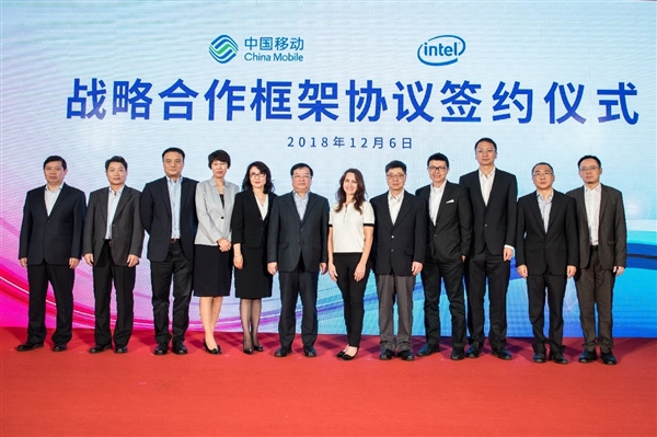 Intel携手<a href='https://www.huawei.com/cn/?ic_medium=direct&ic_source=surlen' target='_blank'><u>华为</u></a>：率先打通2.6GHz频段、SA架构5G电话