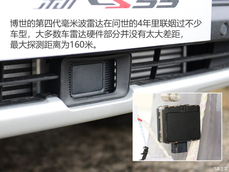长安汽车 长安CS55 2018款 1.5T 自动炫智型