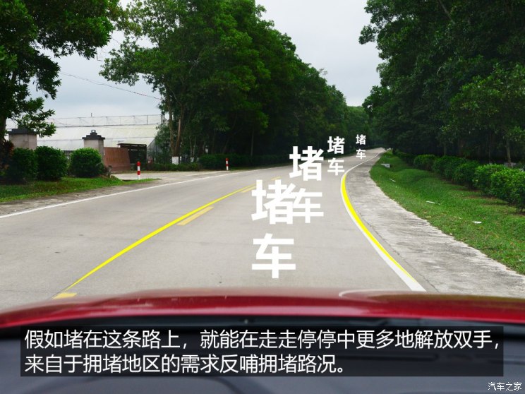 长安汽车 长安CS55 2018款 1.5T 自动炫智型