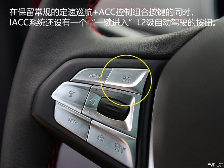 长安汽车 长安CS55 2018款 1.5T 自动炫智型