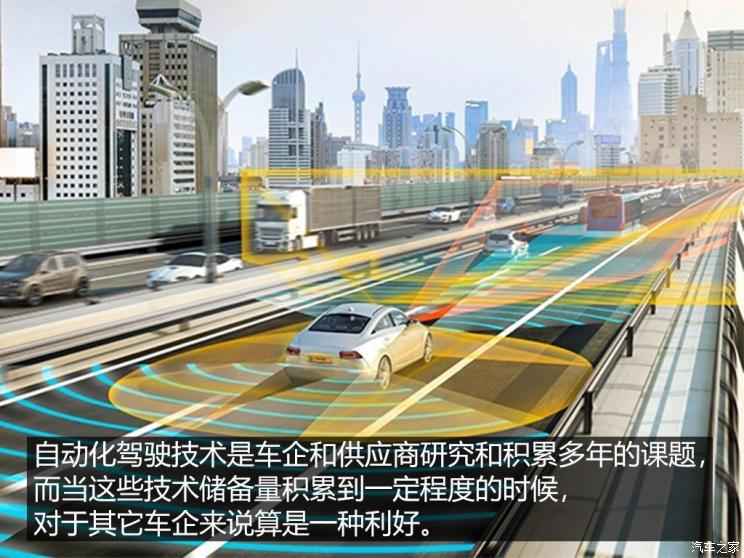 长安汽车 长安CS55 2018款 1.5T 自动炫智型