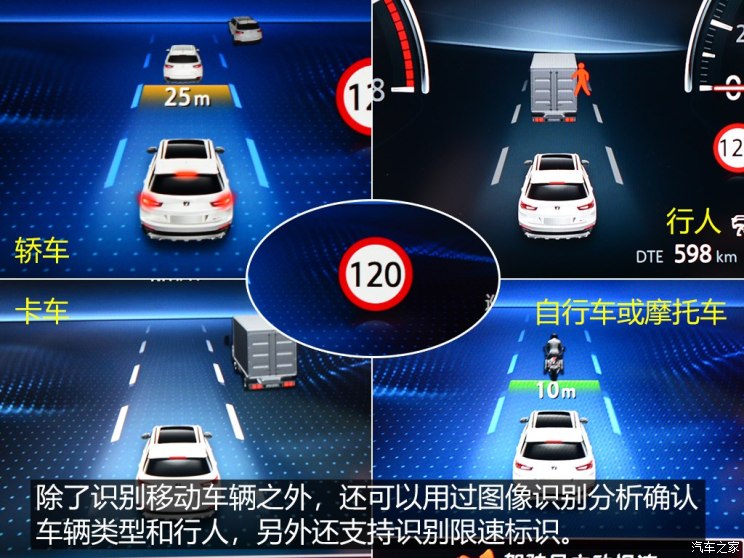 长安汽车 长安CS55 2018款 1.5T 自动炫智型