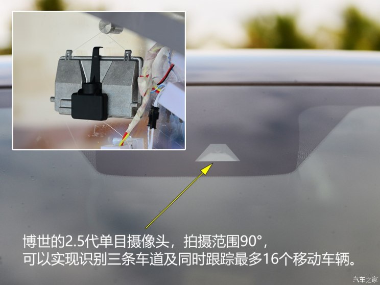 长安汽车 长安CS55 2018款 1.5T 自动炫智型