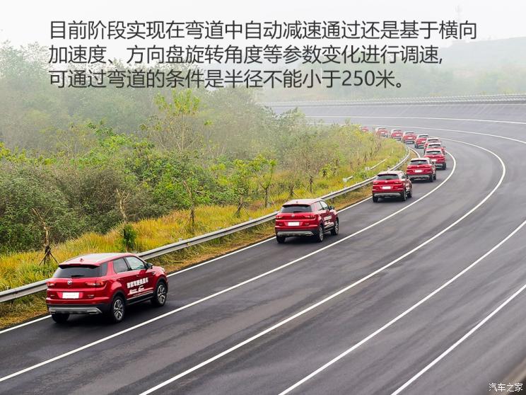 长安汽车 长安CS55 2018款 1.5T 自动炫智型