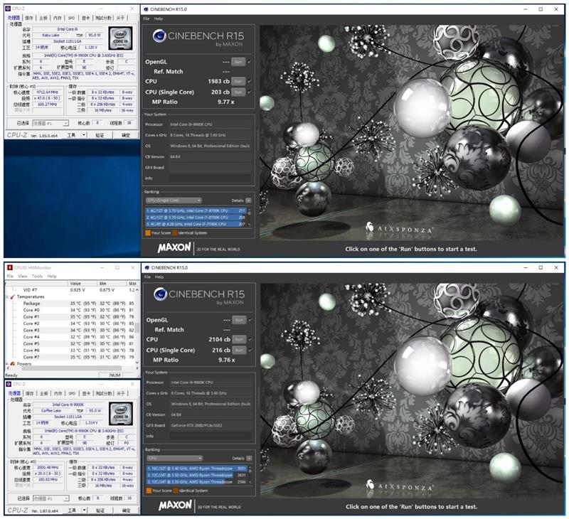 最强ITX主板！华硕ROG STRIX Z390-I GAMING评测：超频无敌小钢炮