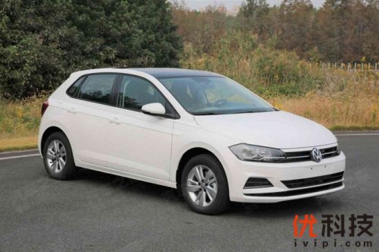 轴距加长94mm 上汽大众全新Polo申报图