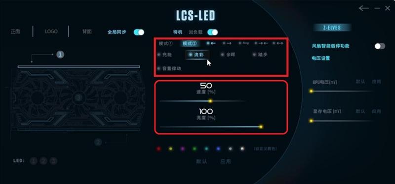 将堆料进行到底！索泰RTX2080Ti 玩家力量至尊PGF OC14评测