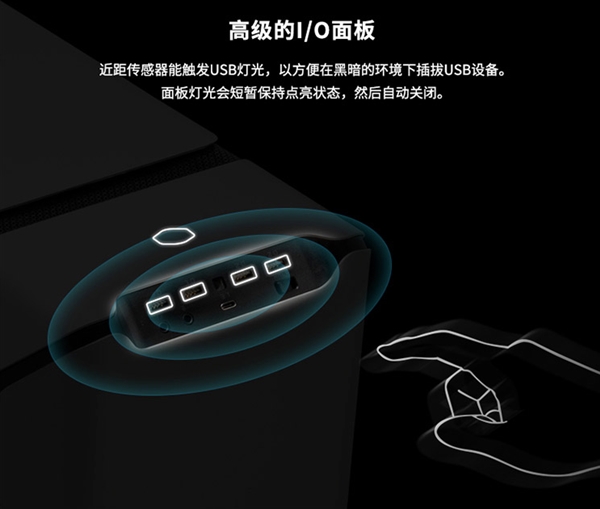 1599元！酷冷SL600M机箱国内开卖：垂直风道+可旋转PCI挡板