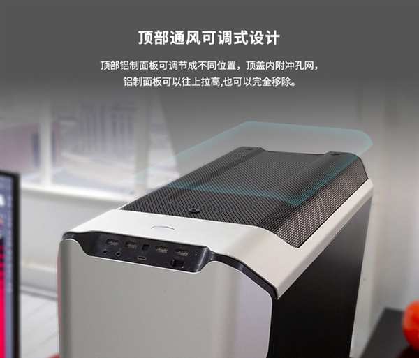 1599元！酷冷SL600M机箱国内开卖：垂直风道+可旋转PCI挡板