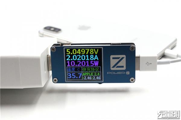 USB-A/C 72W输出：网易智造四口快充电源体验