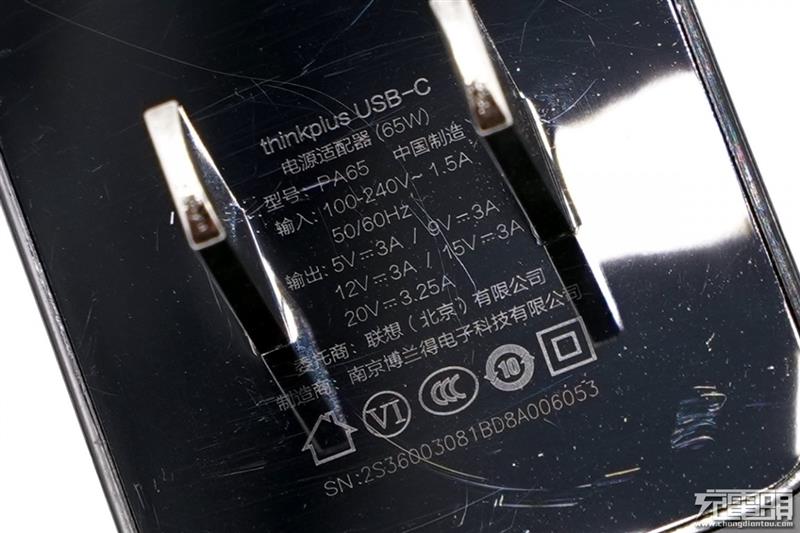 联想thinkplus口红电源拆解：内部设计精湛