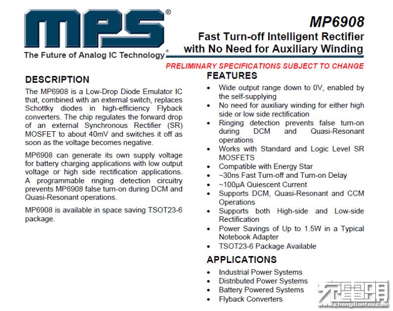 联想thinkplus口红电源拆解：内部设计精湛