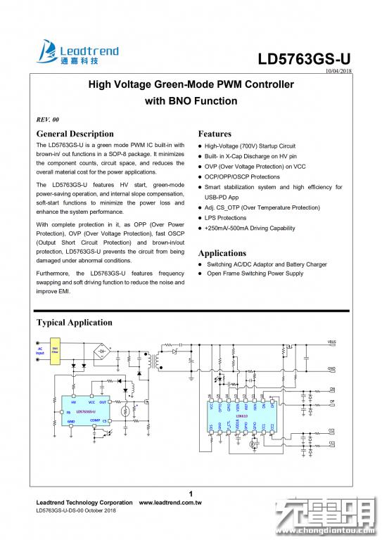 联想thinkplus口红电源拆解：内部设计精湛