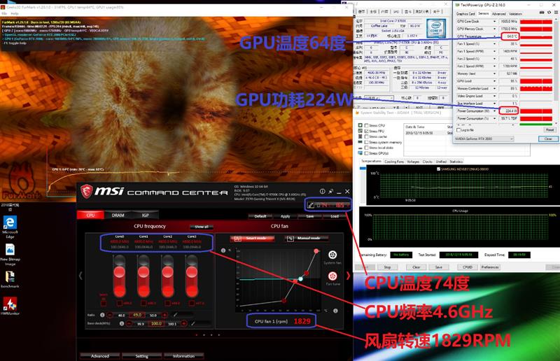 微星Trident X主机评测：能取代游戏本的迷你主机