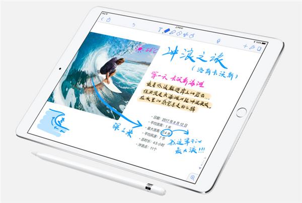 iPad mini 5明年推出 还有10寸廉价iPad