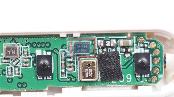 小米运动蓝牙耳机青春版拆解：99元超值