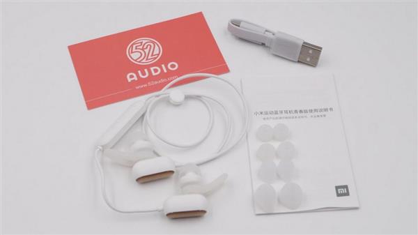 小米运动蓝牙耳机青春版拆解：99元超值