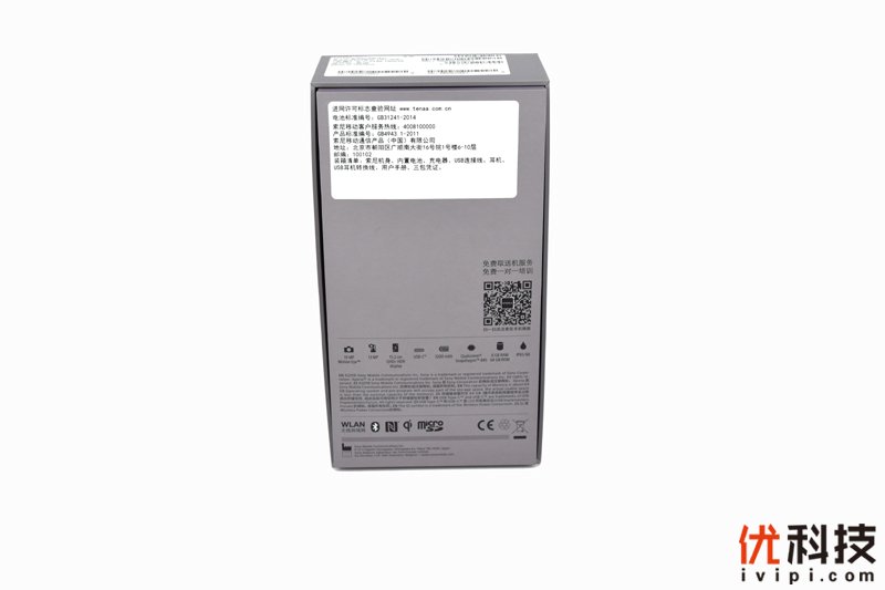 脱胎换骨般的升级 索尼Xperia XZ3全面评测