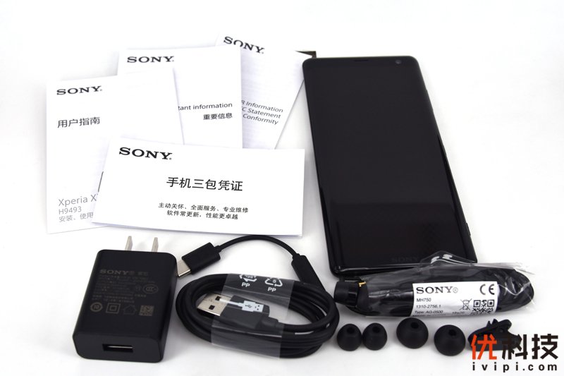 脱胎换骨般的升级 索尼Xperia XZ3全面评测