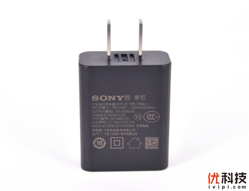 脱胎换骨般的升级 索尼Xperia XZ3全面评测