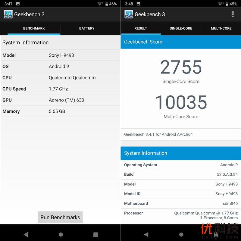 脱胎换骨般的升级 索尼Xperia XZ3全面评测