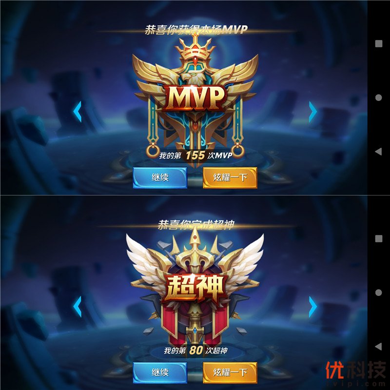 脱胎换骨般的升级 索尼Xperia XZ3全面评测