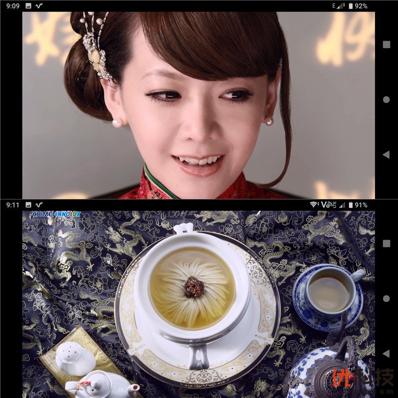 脱胎换骨般的升级 索尼Xperia XZ3全面评测