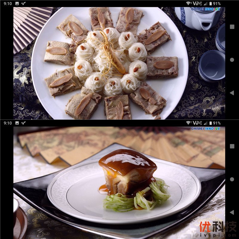 脱胎换骨般的升级 索尼Xperia XZ3全面评测