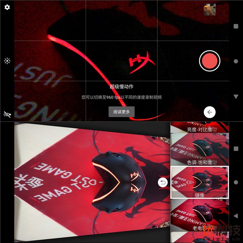 脱胎换骨般的升级 索尼Xperia XZ3全面评测