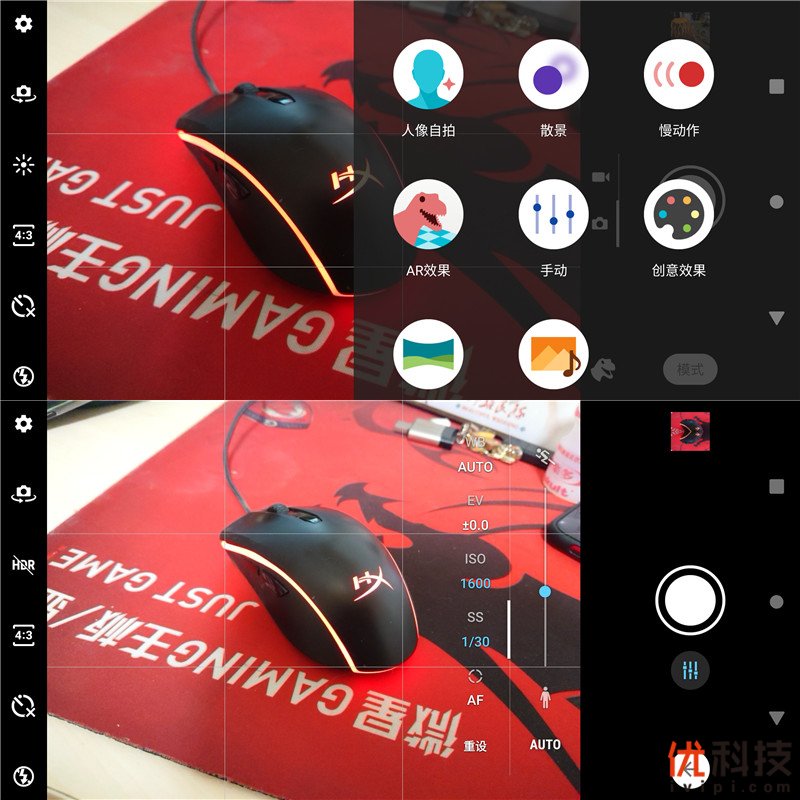脱胎换骨般的升级 索尼Xperia XZ3全面评测