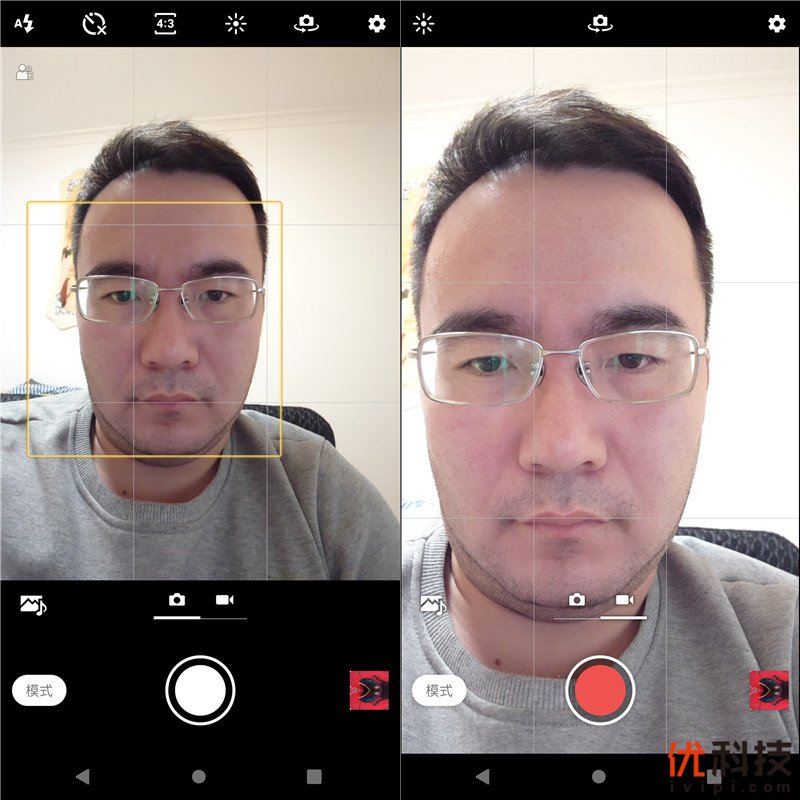 脱胎换骨般的升级 索尼Xperia XZ3全面评测