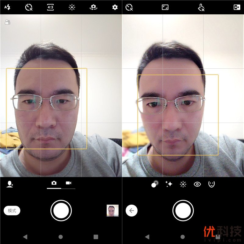 脱胎换骨般的升级 索尼Xperia XZ3全面评测