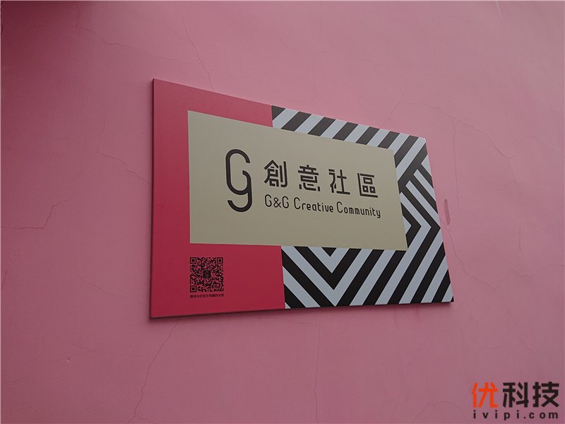 脱胎换骨般的升级 索尼Xperia XZ3全面评测